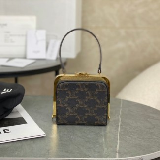 셀린느 트리오페 미노디에르 숄더 탑핸들백 탄 197242