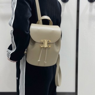 셀린느 백팩 보니 스무스 카프스킨 밀크티