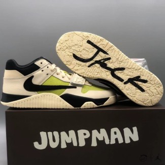 트래비스스캇 x 나이키 조던 점프맨 잭 TR 브라이트 캑터스 PS